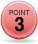 icon-point1-3-r-2114350