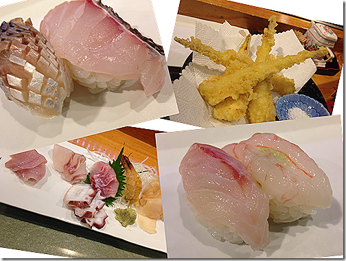 sushi-1252606